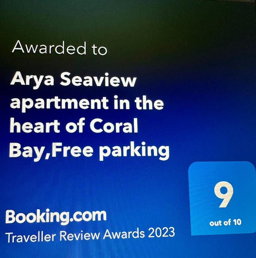 Arya Seaview Apartment In The Heart Of Coral Bay (Adults Only) المظهر الخارجي الصورة